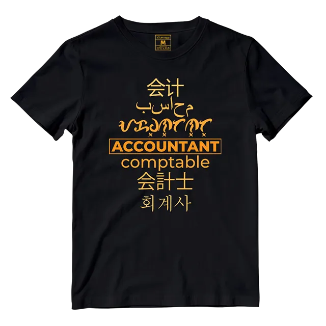 Cotton Shirt: Accountant Translations