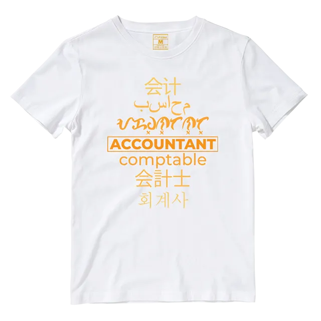 Cotton Shirt: Accountant Translations