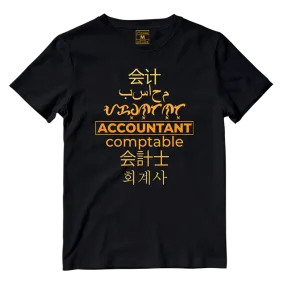 Cotton Shirt: Accountant Translations